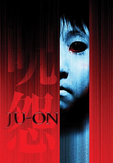 best japanese horror movies